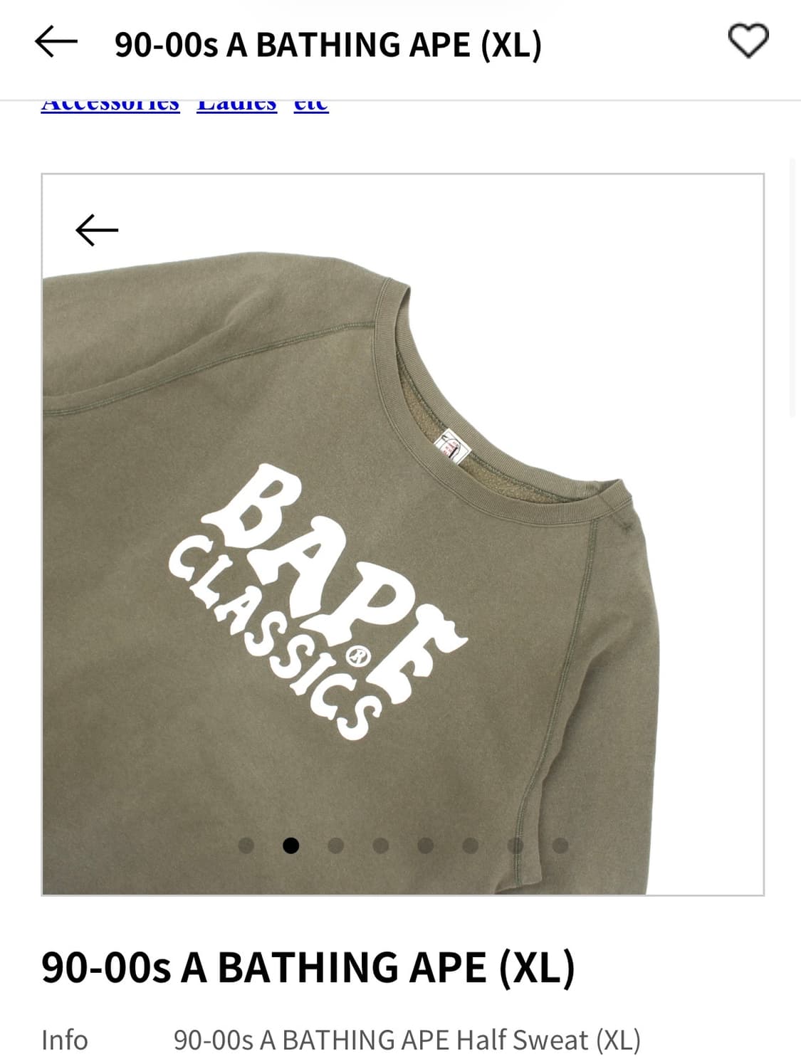 90-00s A BATHING APE Half Sweat (XL) 상품이미지2