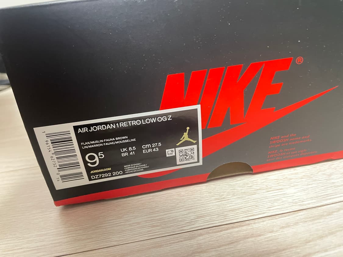 나이키 x 자이언 윌리엄 280 상품이미지5