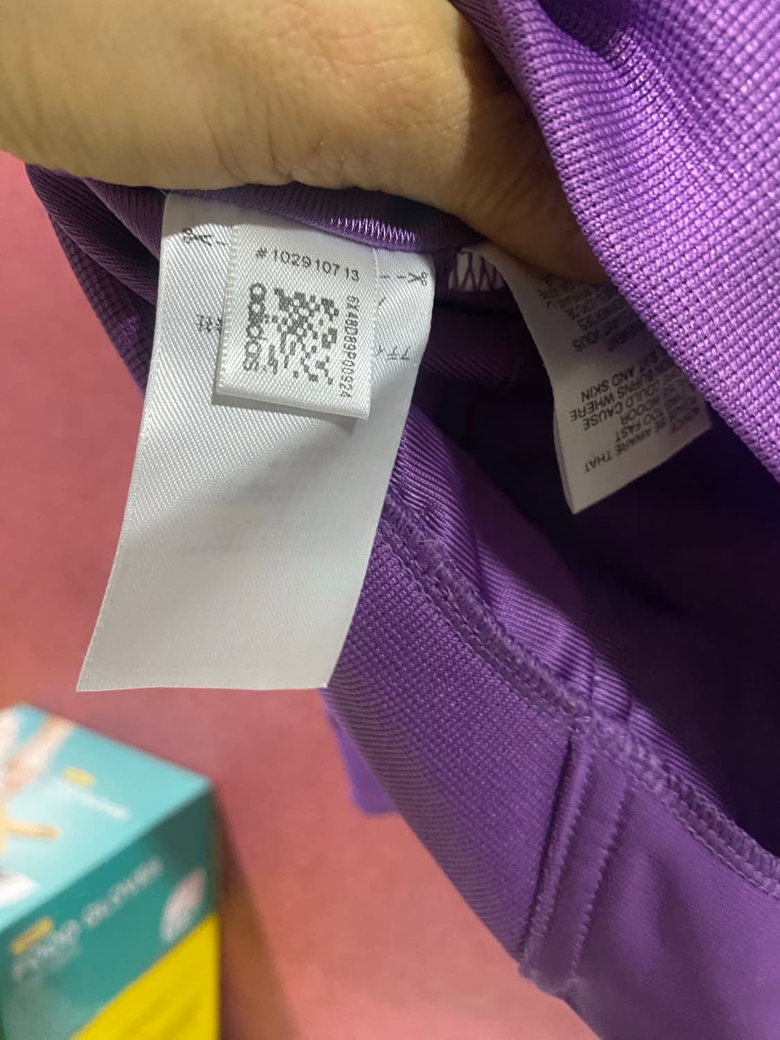 Y2K 아디다스 보라색 트랙 자켓 상품이미지10