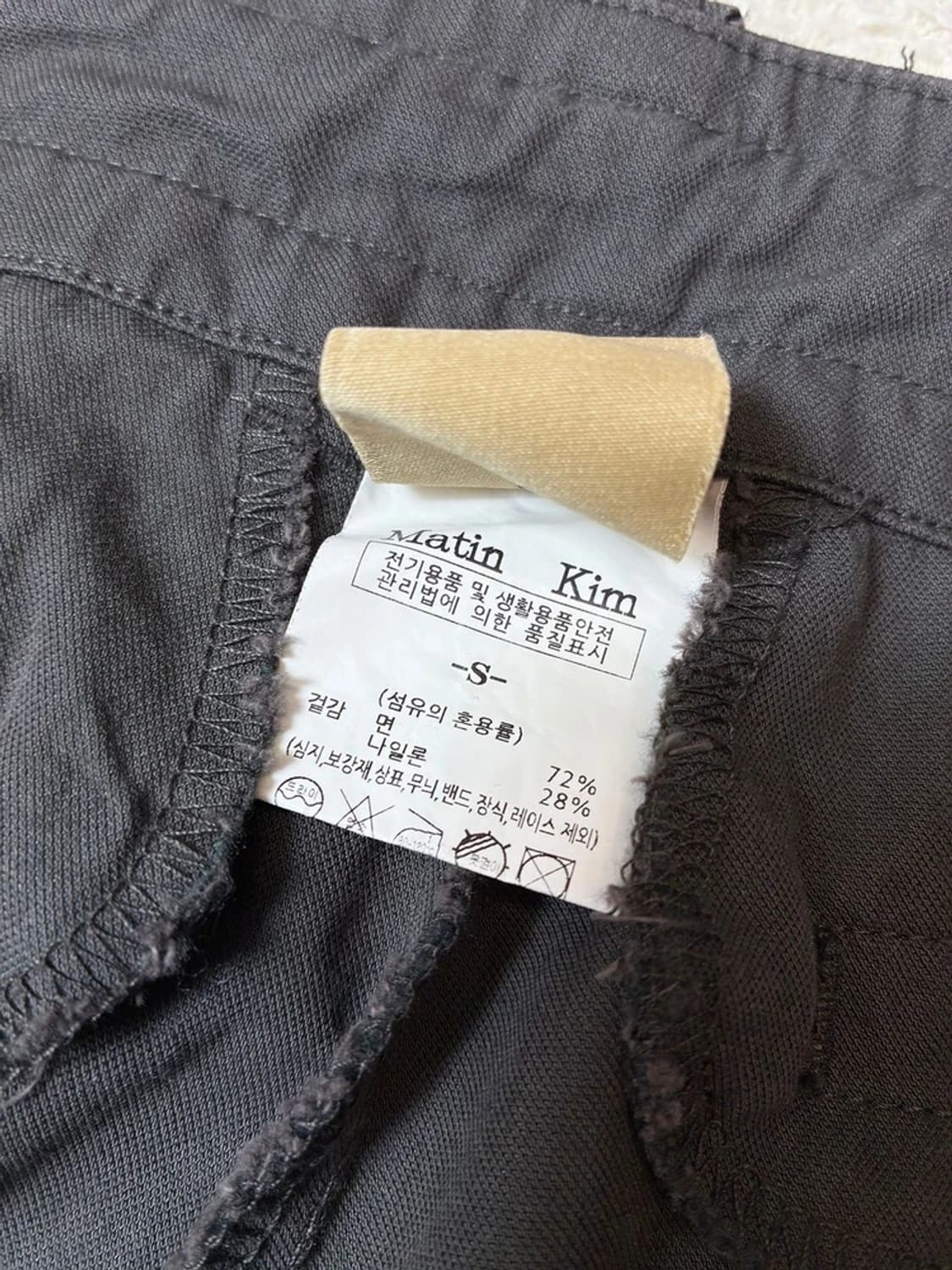 마뗑킴 22FW 스트링 카고 팬츠 PN7274 상품이미지8