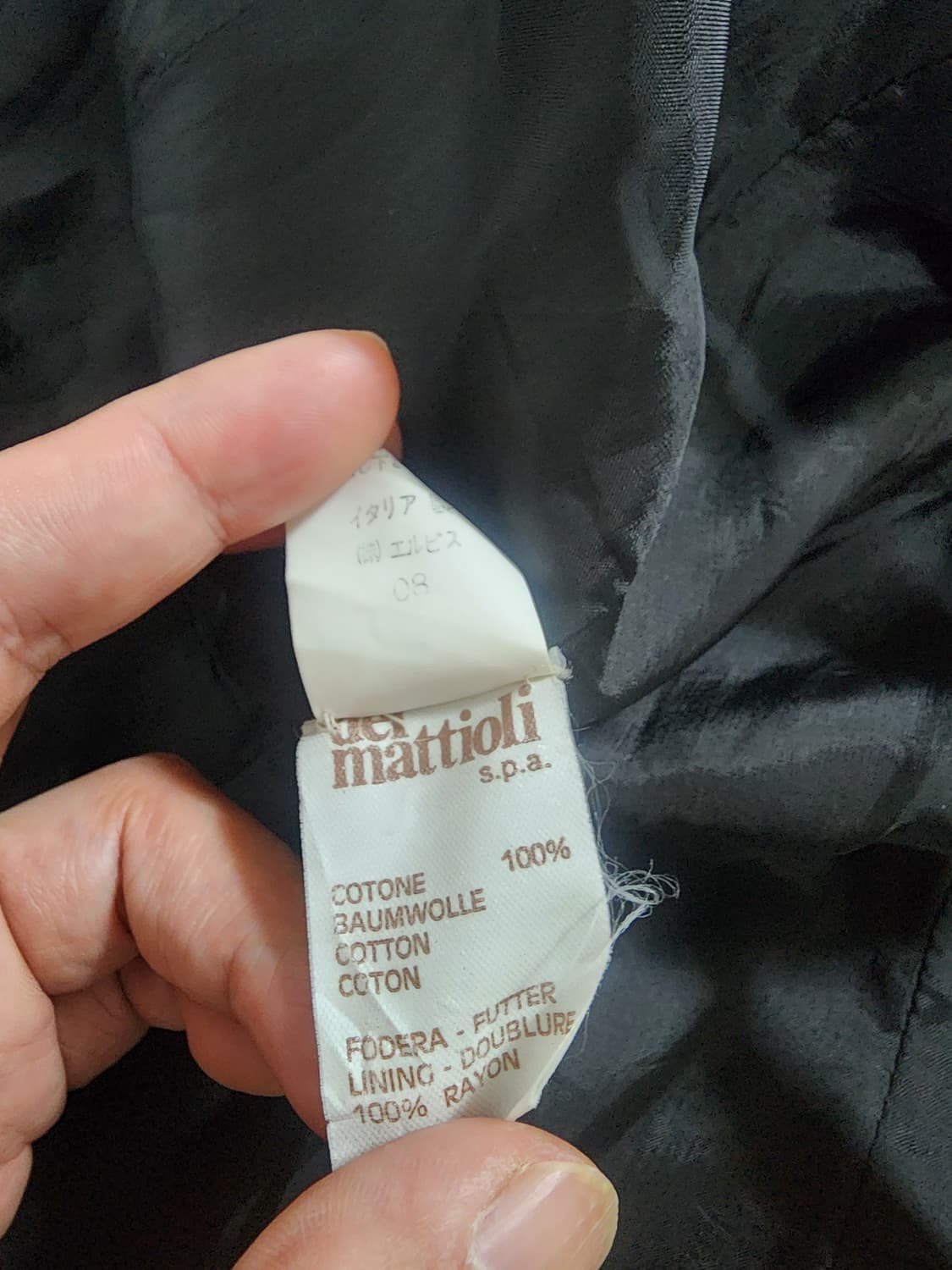 지안프랑코 페레 Gianfranco Ferre 재킷 상품이미지4