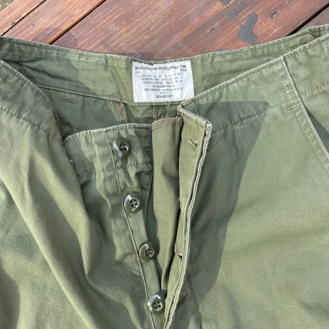 Beams boy Army Pants ( 29 ) 상품이미지5