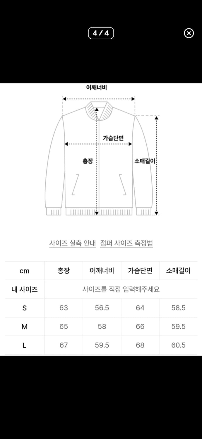파르티멘토비건레더 상품이미지2