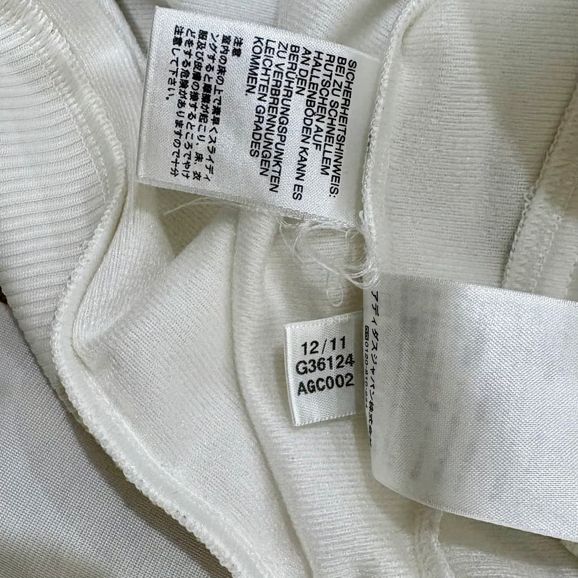 【극희귀】 아디다스 져지 파이어버드 화이트 실버 L 상품이미지9