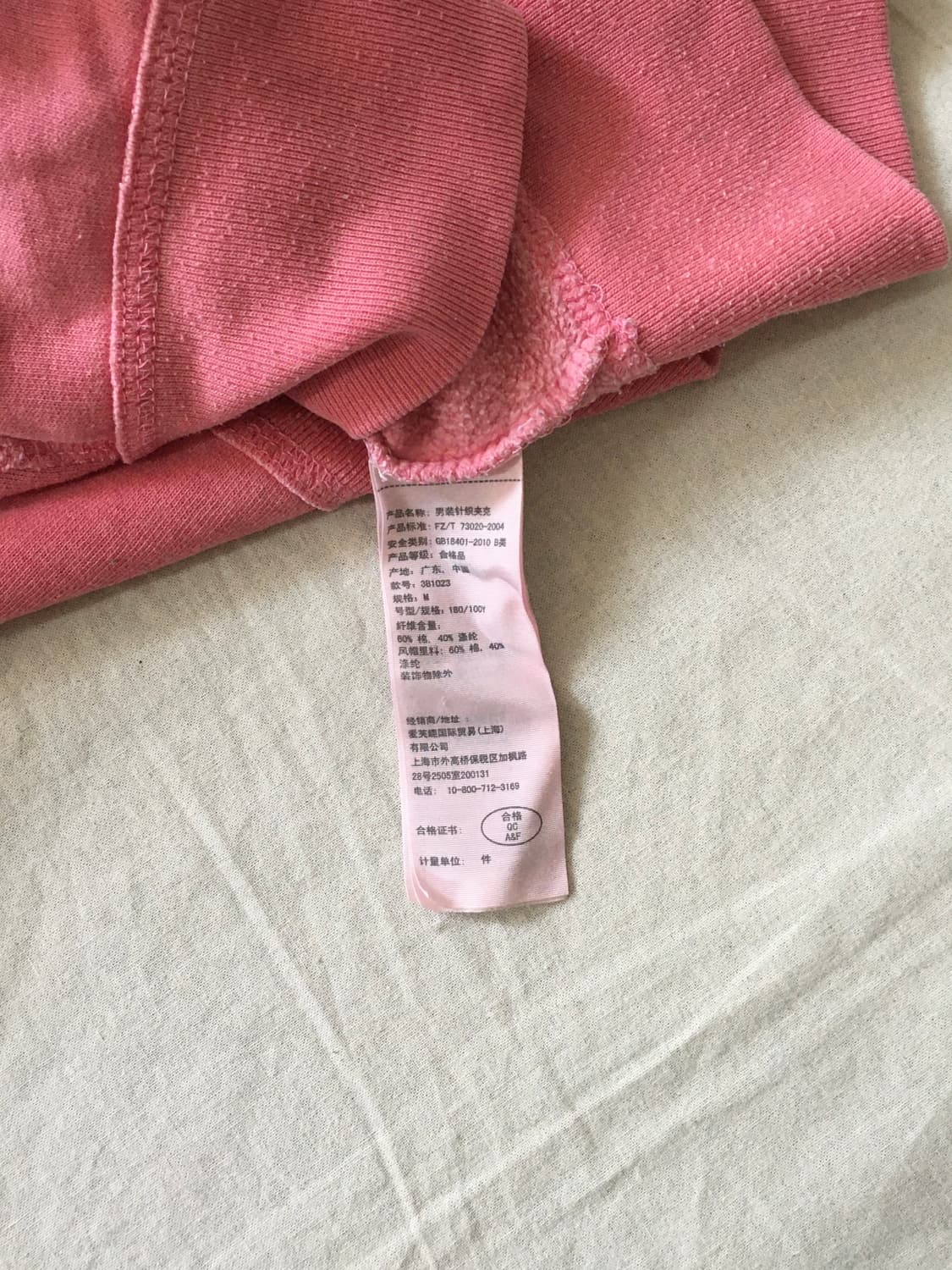 홀리스터 스펠 후드집업 상품이미지5