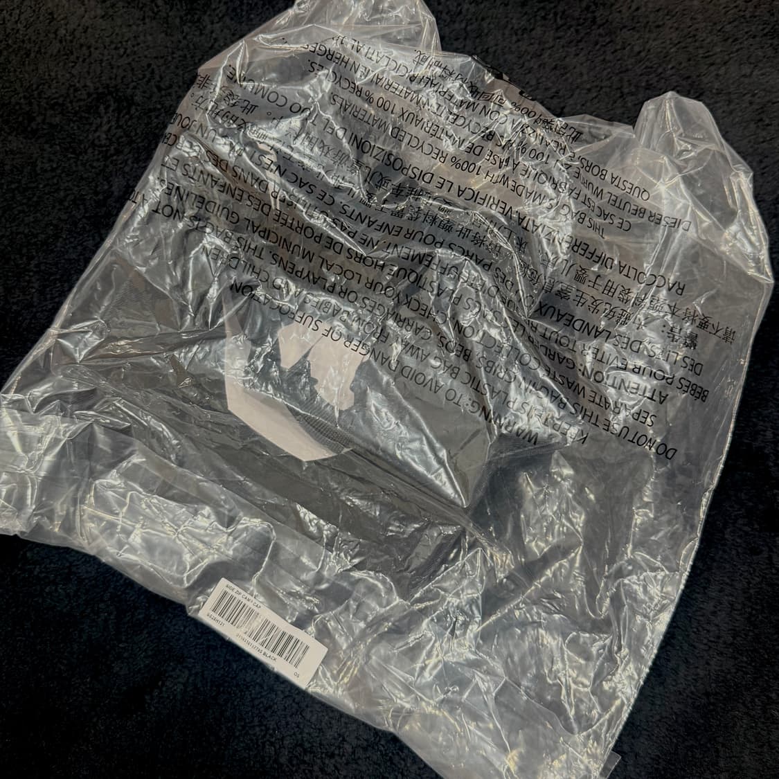 슈프림 사이드 집 캠프캡 블랙 - 26SS 상품이미지2