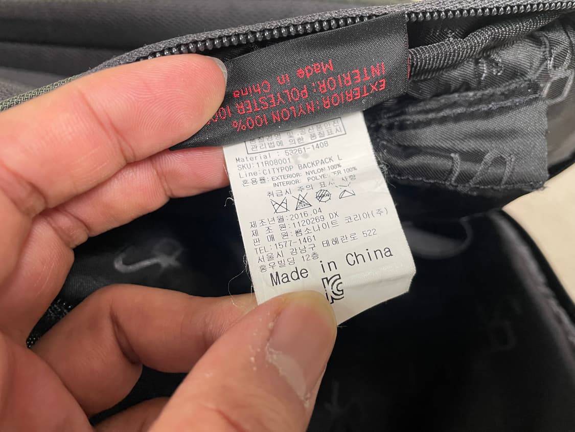 쌤소나이트 / Citypop 백팩, 남성 백팩 상품이미지8