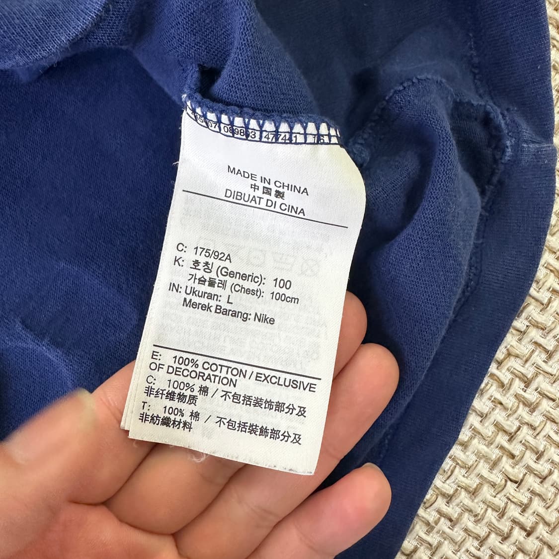 L 나이키X드레이크 녹타 카디널0401D 상품이미지3