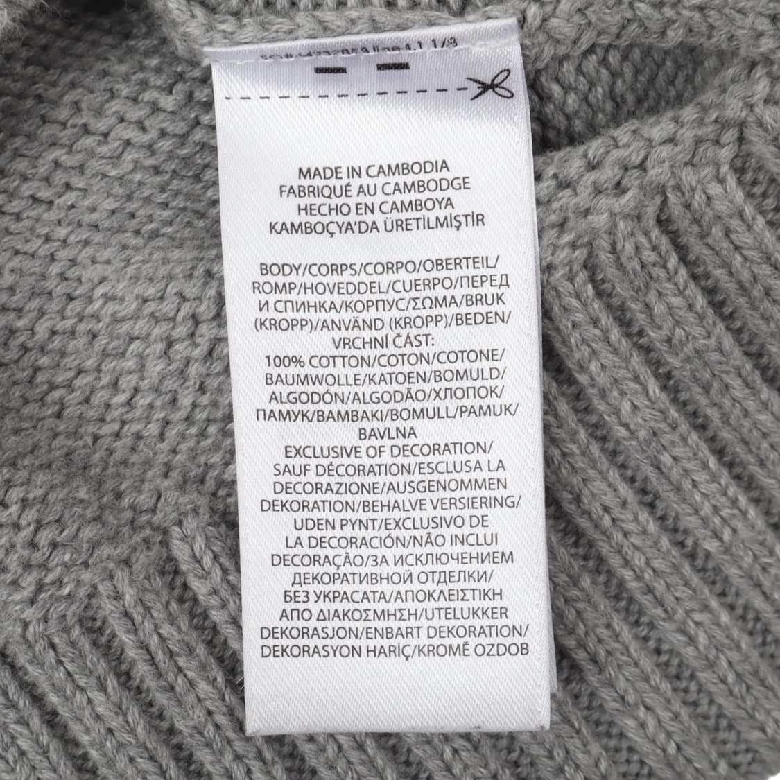 폴로 랄프로렌 컬러블록 하프집업 니트 상품이미지9