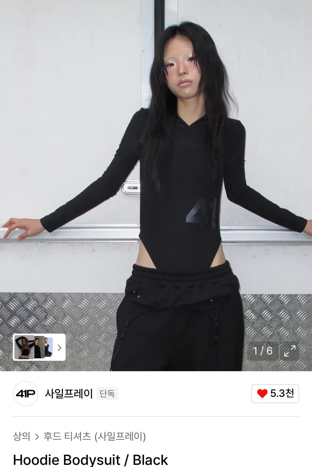 사일프레이 Hoodie Bodysuit / Black 상품이미지1