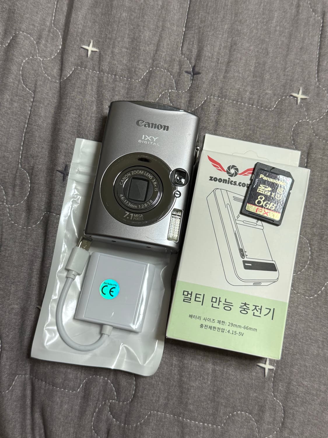 인기 캐논 익시 900 IS=익서스 850 (ixus 850) 작례o 상품이미지6