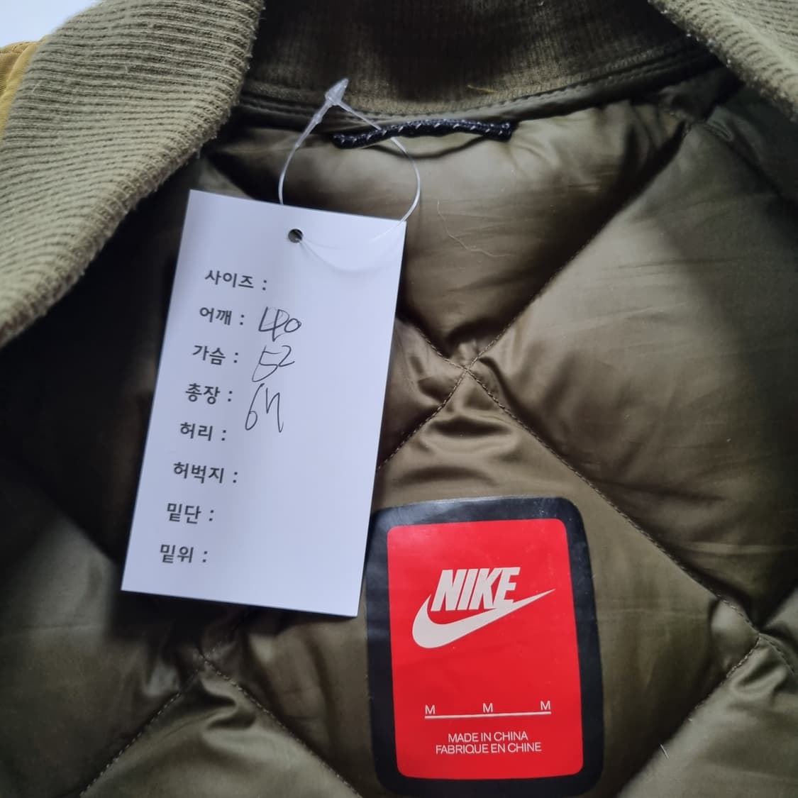 나이키 패딩조끼  상품이미지5