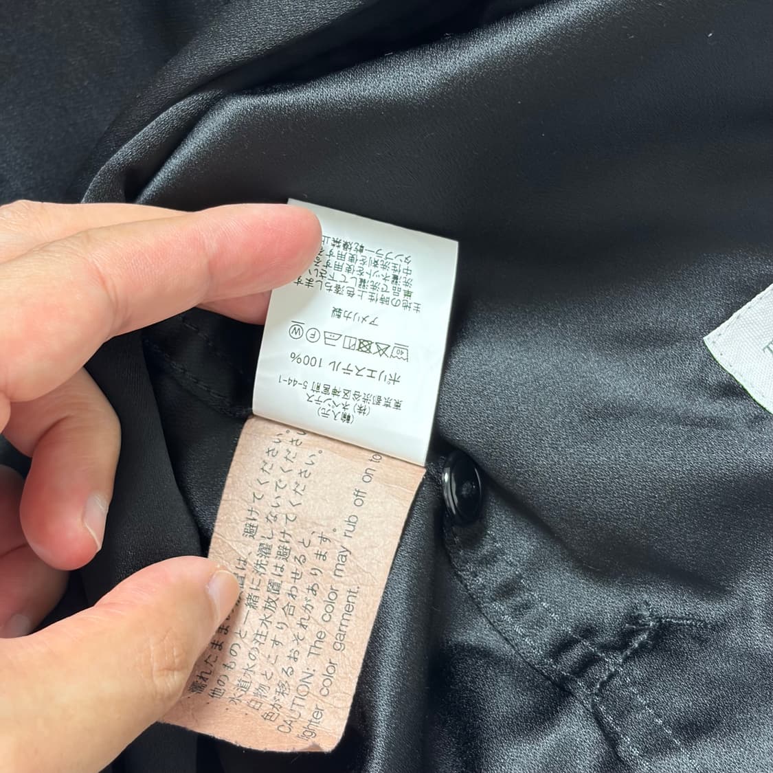 엔지니어드가먼츠 카굴 후드 아노락 셔츠 s사이즈 상품이미지7