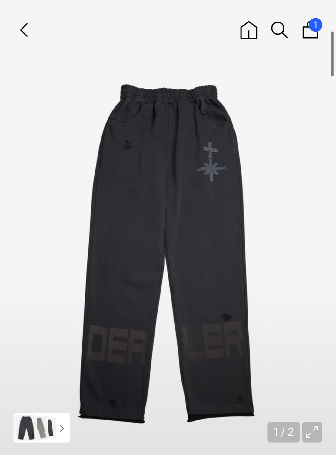 틸던 트레이닝 셋업 상품이미지3