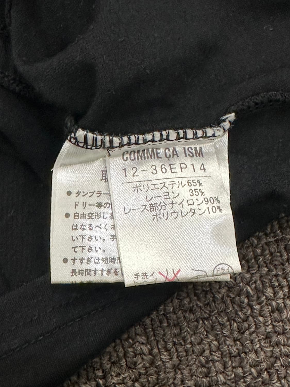 OS)Comme Ca Ism 여성 레이스 리본 롱슬리브 상품이미지6