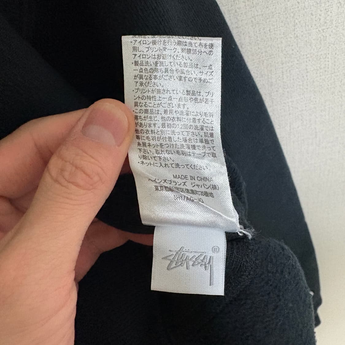 챔피온 X 스투시 리버스위브 후드티 / 블랙, S 상품이미지9