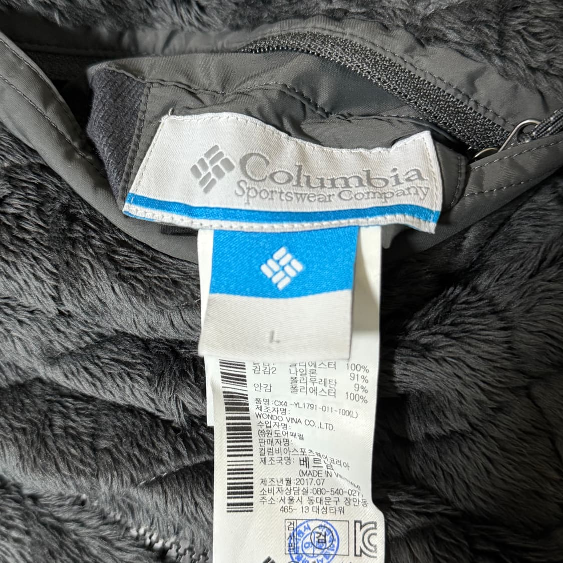 컬럼비아 리버시블 후리스 쪼끼 여성용 상품이미지7