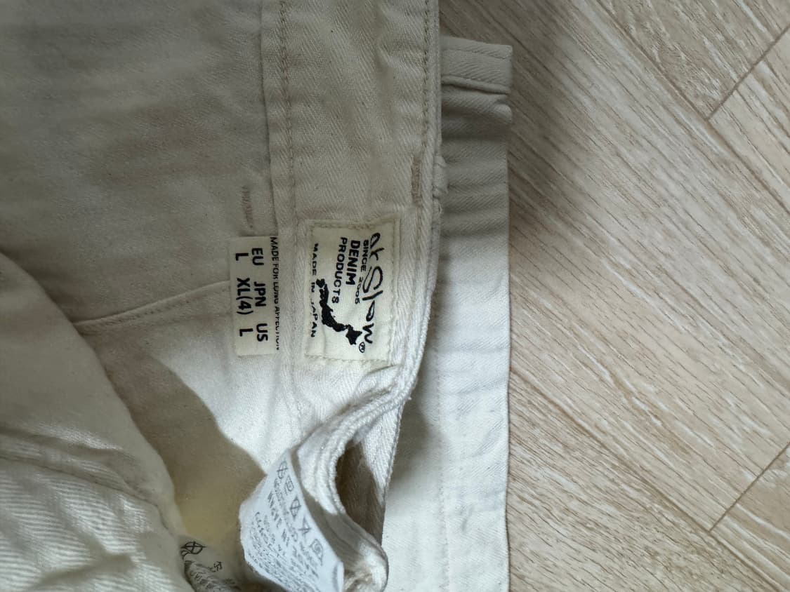 오어슬로우 썸머퍼티그 에크루 상품이미지4