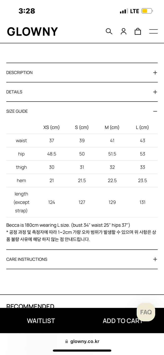 글로니 클래식 데님 멜빵 화이트 상품이미지5