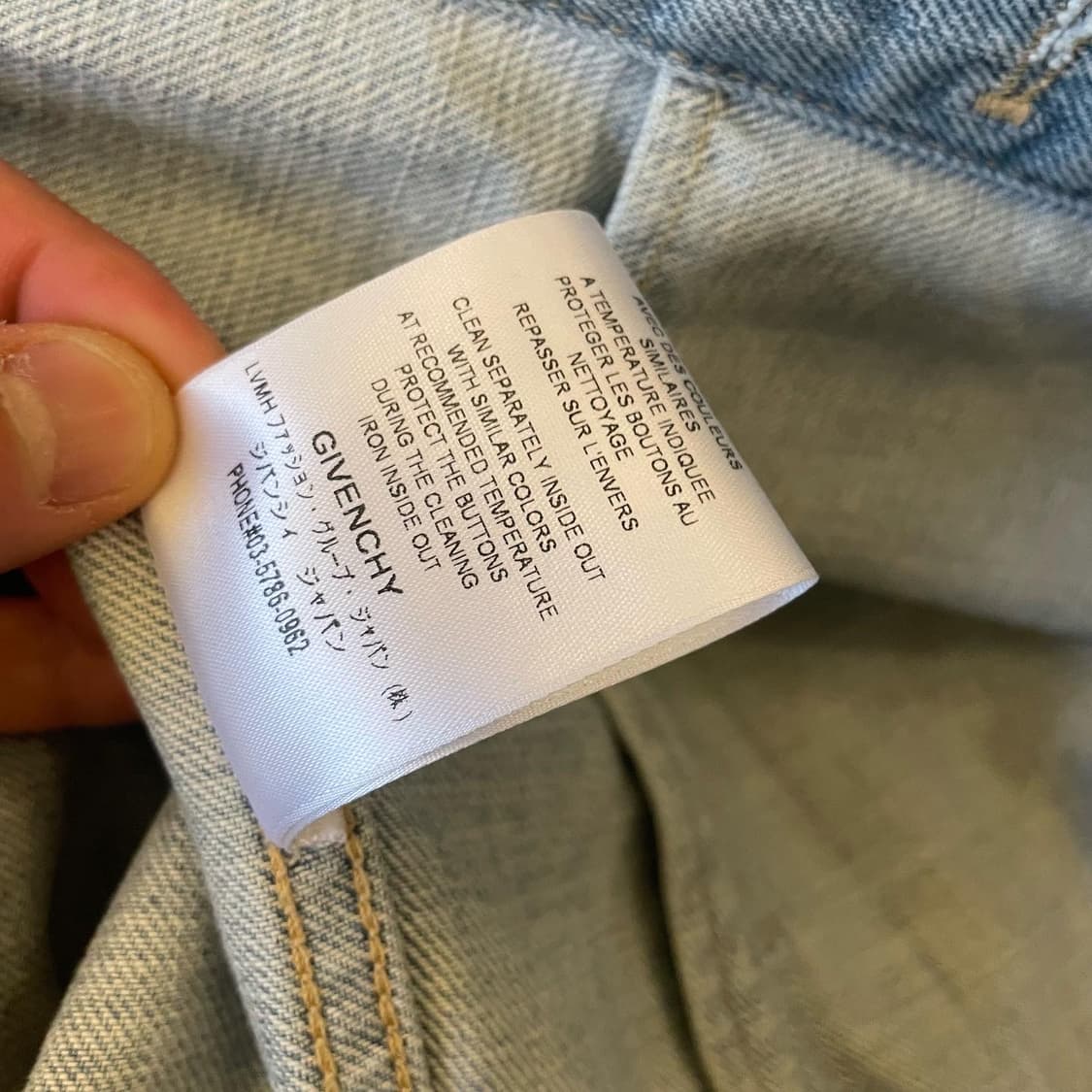 20ss 지방시 데님자켓 상품이미지5