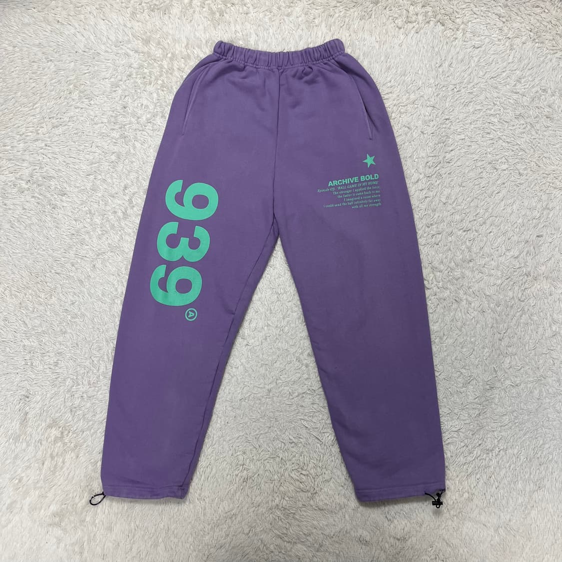 아카이브볼드 939 스웻팬츠 상품이미지1