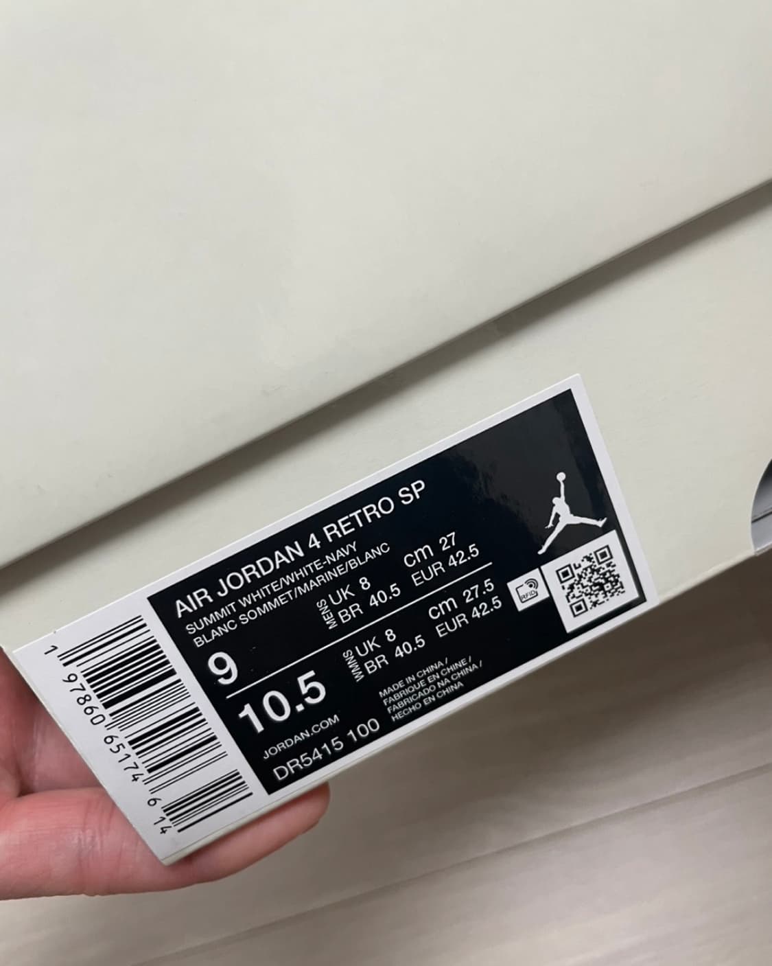 조던4 SB 네이비 270 상품이미지2