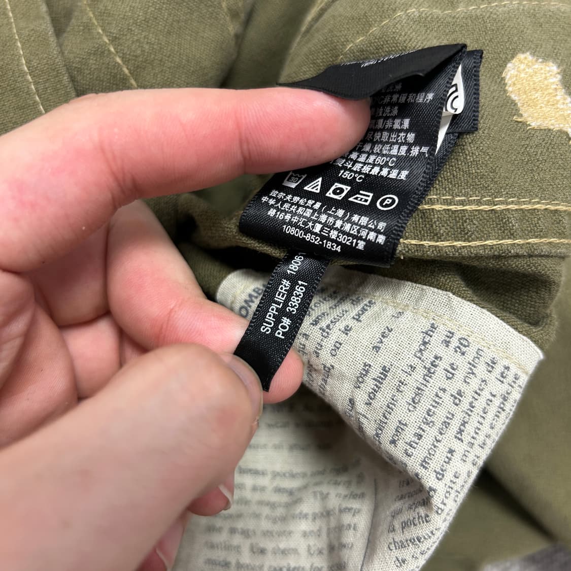 폴로 카키 메이플 컴뱃 필드 자켓(L) 상품이미지4