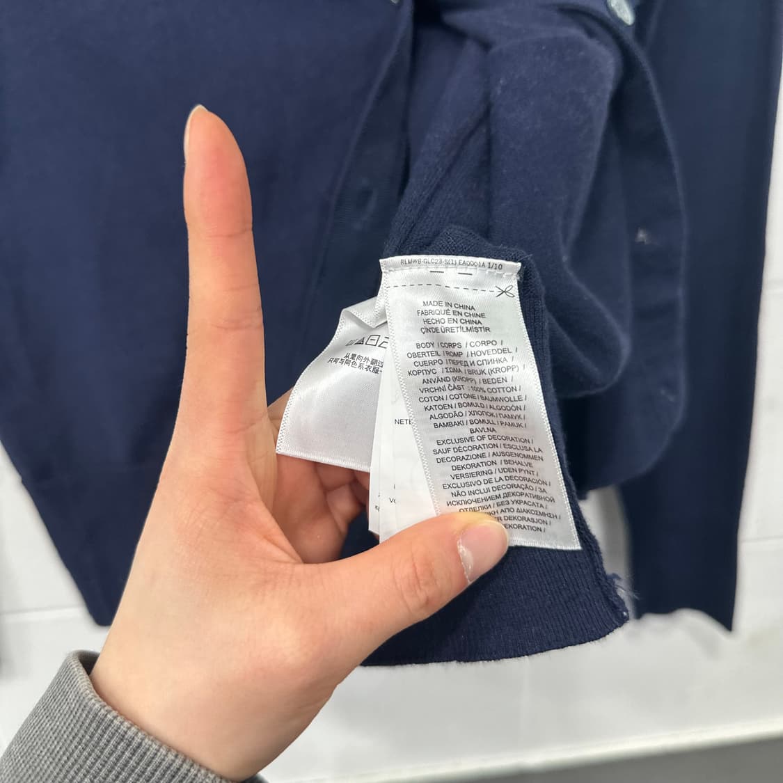 폴로 랄프로렌 가디건 상품이미지5