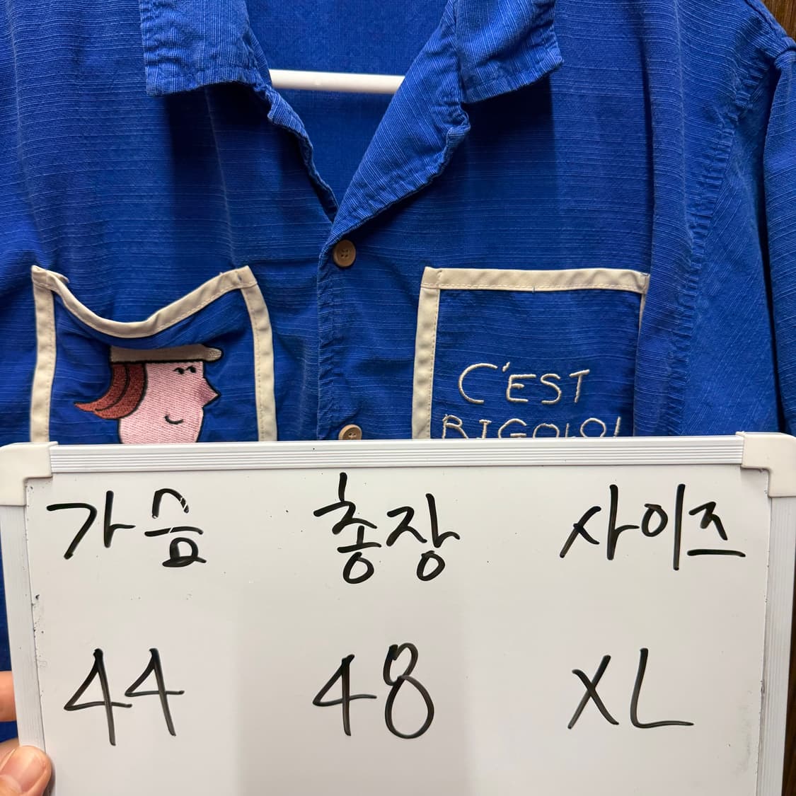 리미떼두두 여름 셔츠 남방 120 상품이미지5