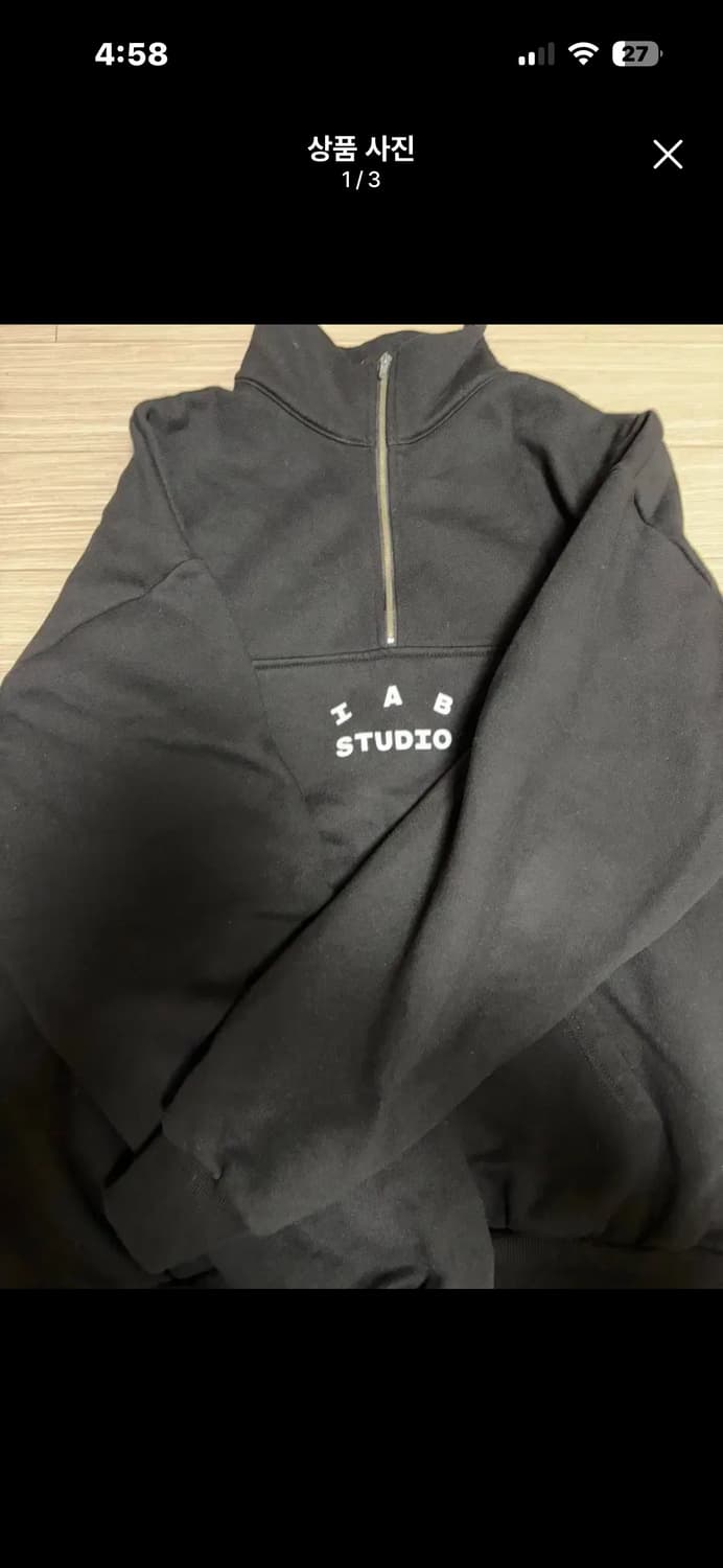 아이앱 반집업 상품이미지2