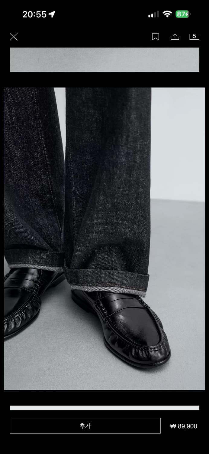 자라 더로우맛 셔링 로퍼 남자버전 270 상품이미지2