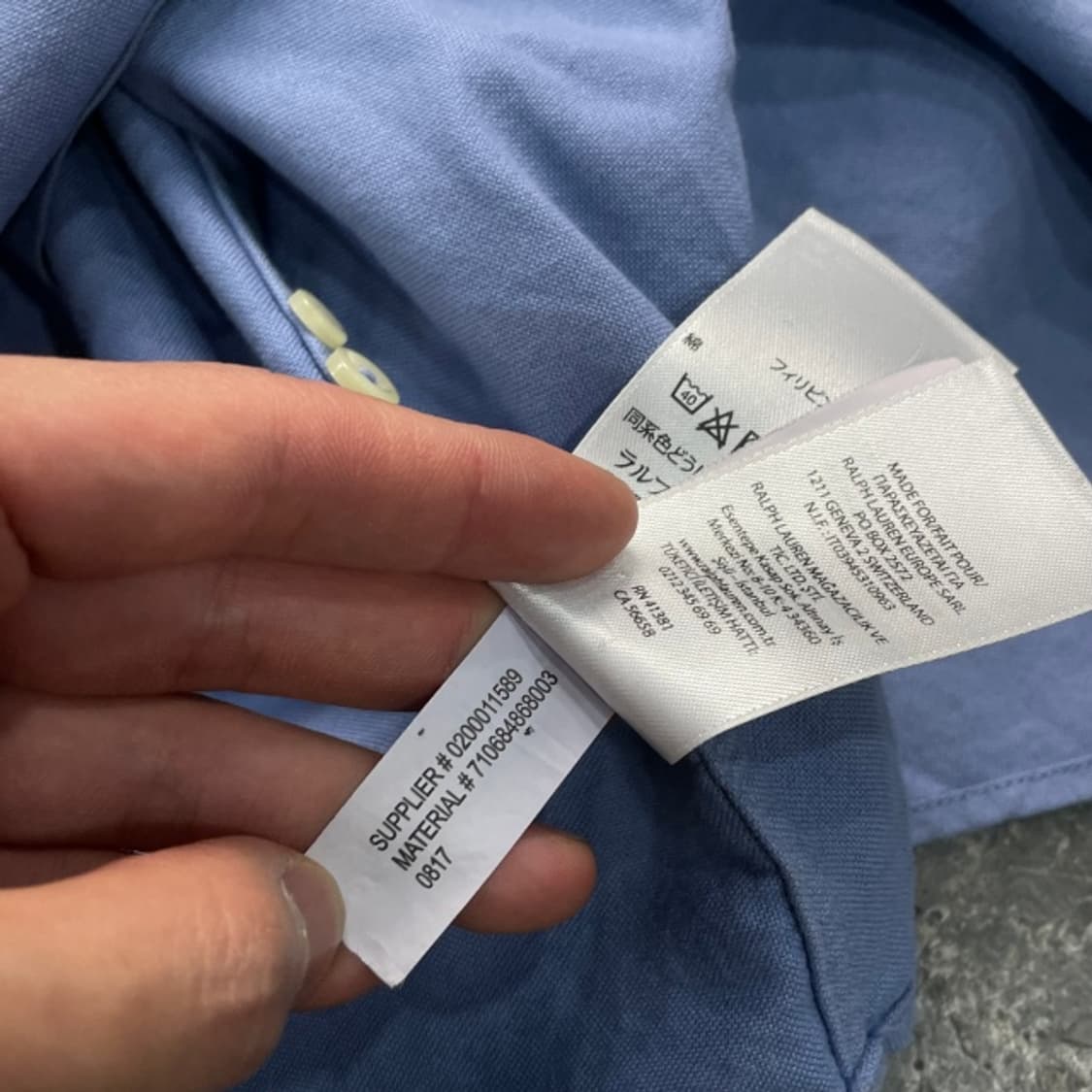 95 폴로 랄프로렌 신형 셔츠 상품이미지4