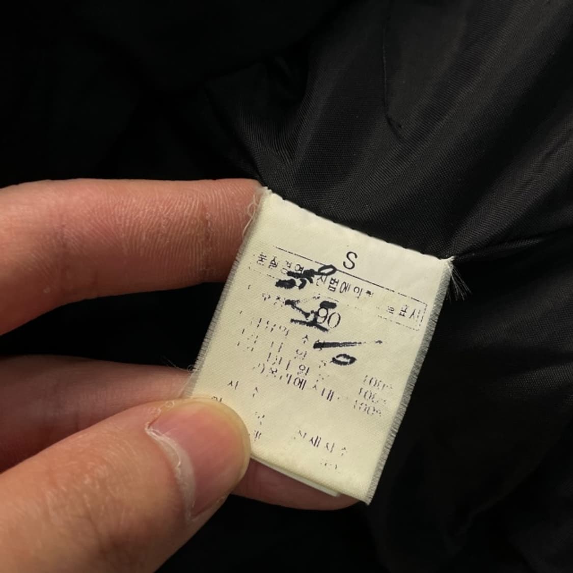 100 노스페이스 바람막이 상품이미지4