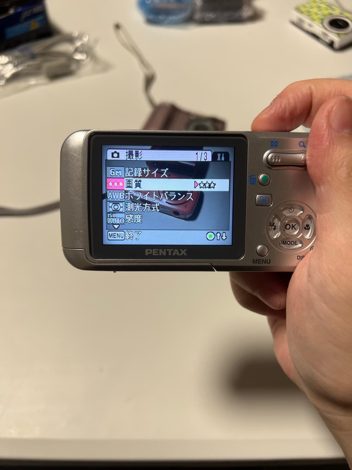 슬기 디카  펜탁스 옵티오 w10 슬기 작례o 상품이미지8