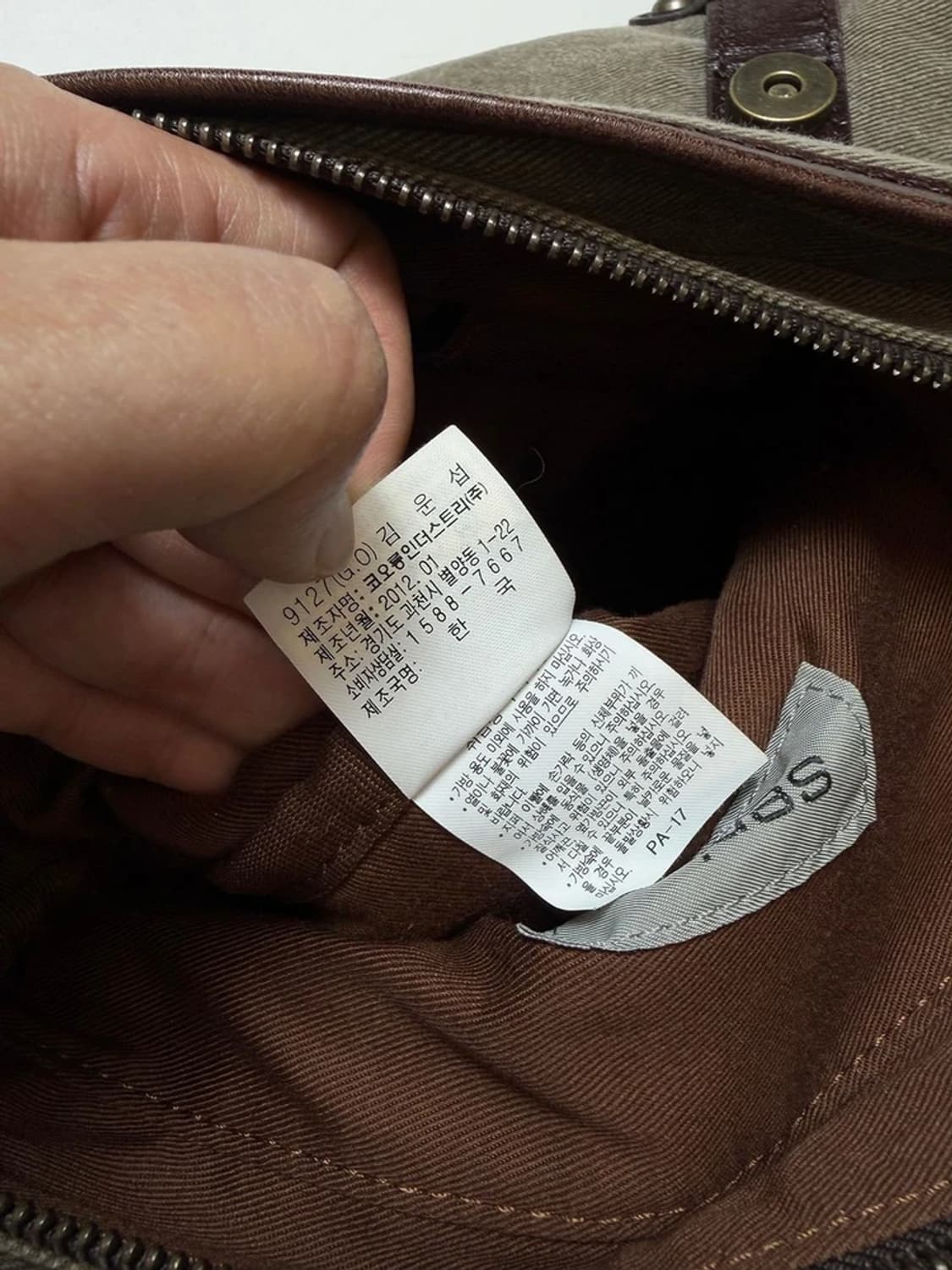 시리즈 아메카지 빈티지드 캔버스 백팩 Q1541 상품이미지10