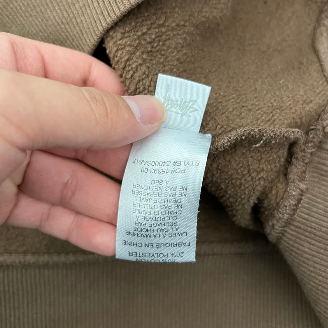 스투시 베이직 스탁로고 후디 브라운  상품이미지6