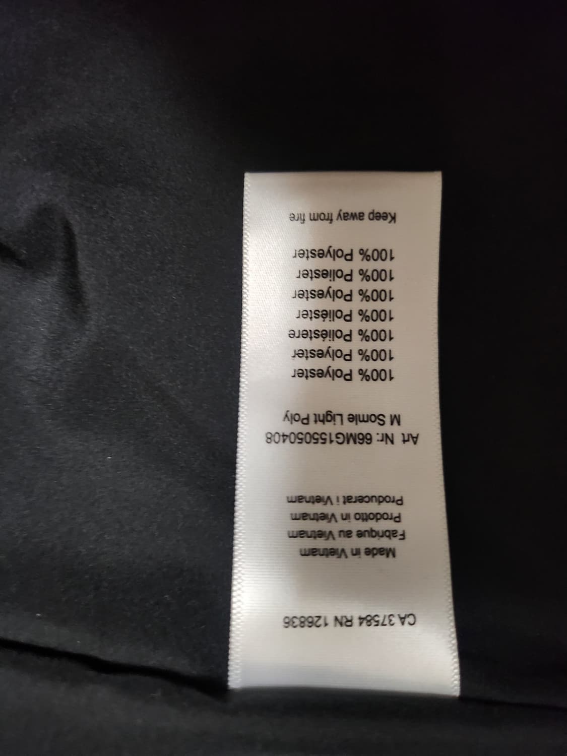 J.린드버그 실버 바람막이 새상품 상품이미지5