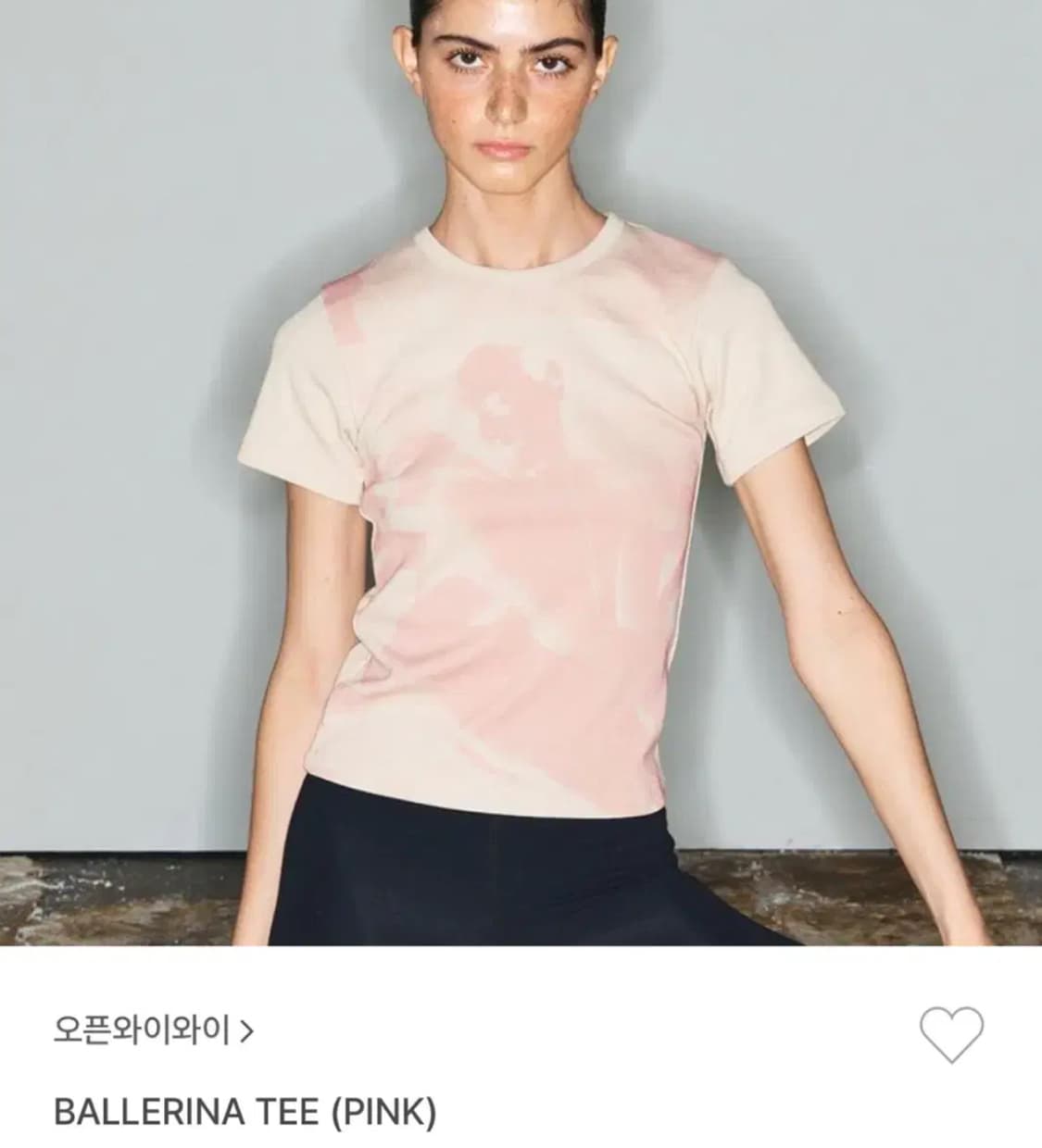 더오픈프로덕트 오픈와이와이 발레리나티 핑크 상품이미지1