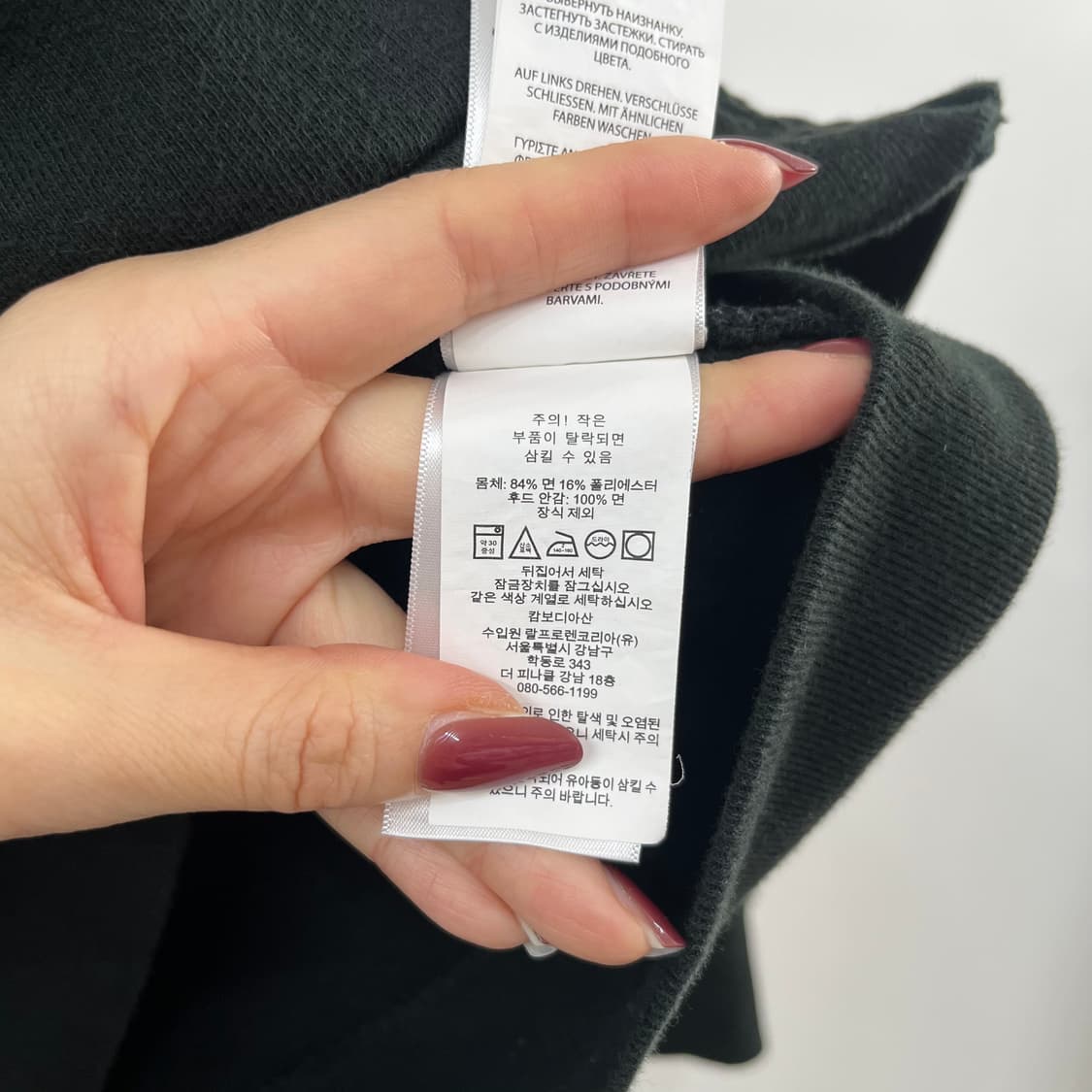 폴로 랄프로렌 신형 레드 포니 블랙 후드집업 상품이미지6