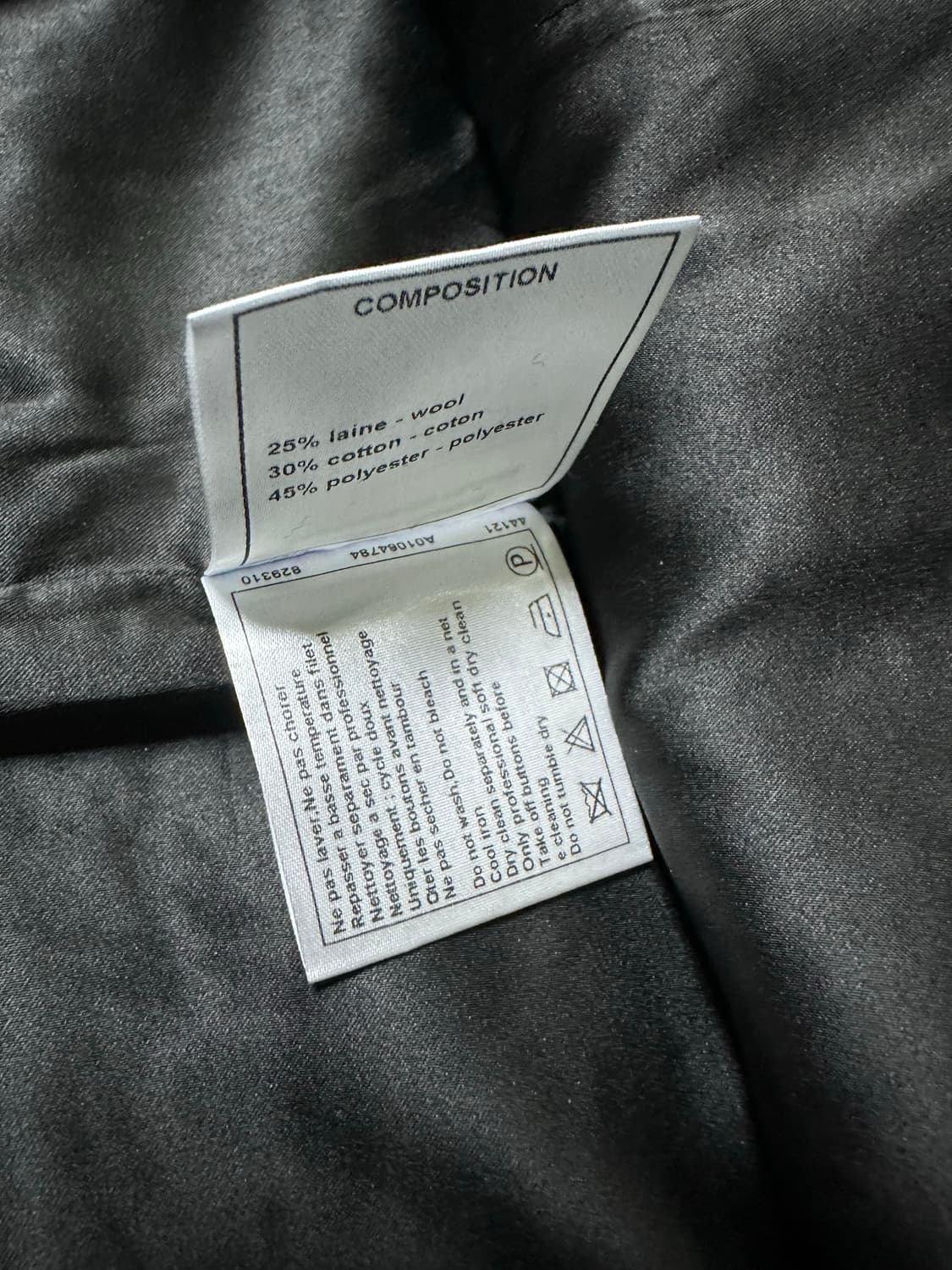 샤넬 트위드 스커트 상품이미지5