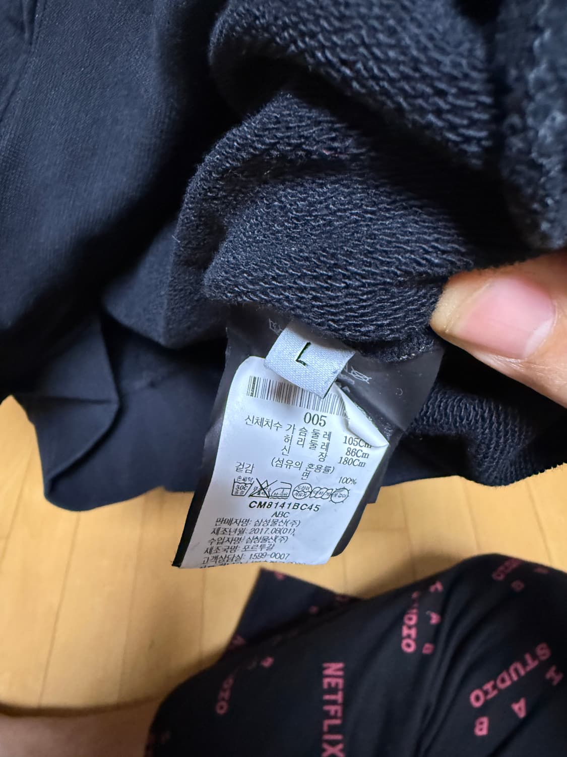 발렌시아나 sinners 후드티 상품이미지3