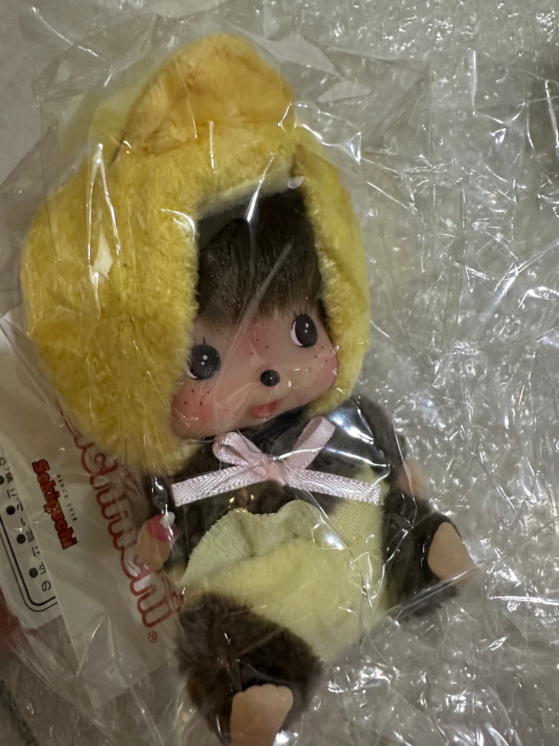 몬치치 베비치치 애니멀 병아리 키링 상품이미지1