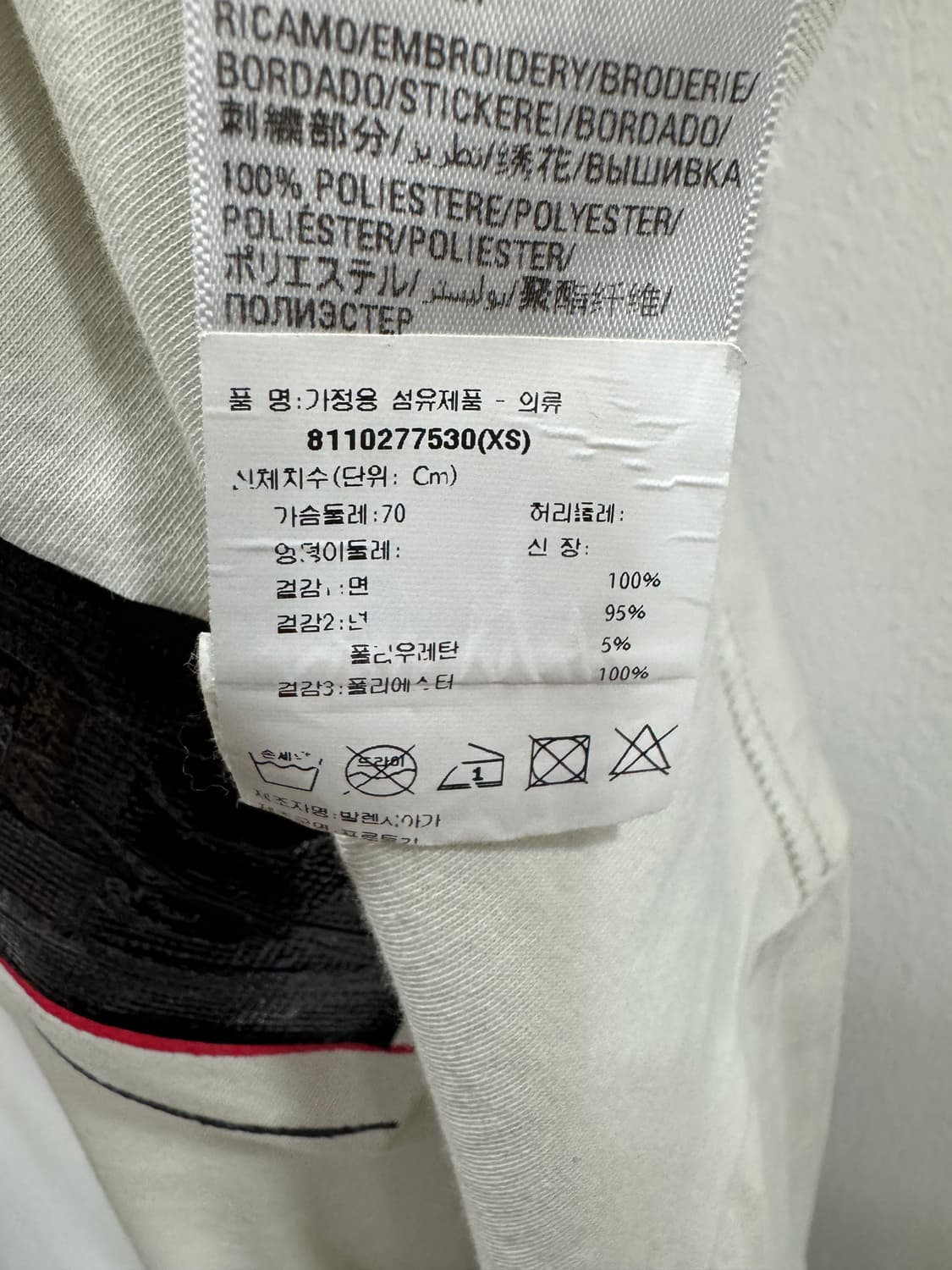 백화점판 발렌시아가 개퍼 반팔티 XS 상품이미지8