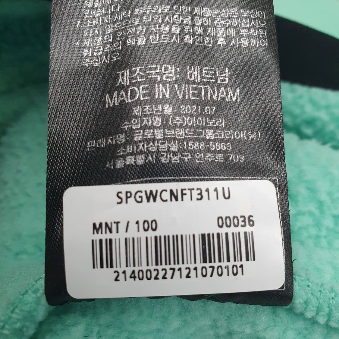 스파이더 플리스 후드 상품이미지5