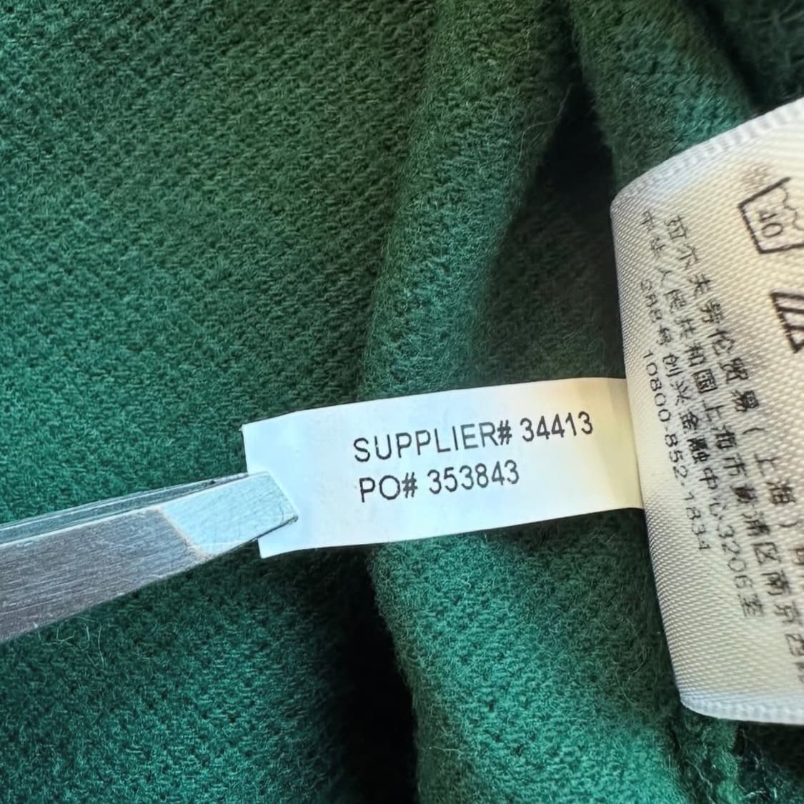 폴로랄프로렌 스타디움 블루종 자켓 상품이미지9