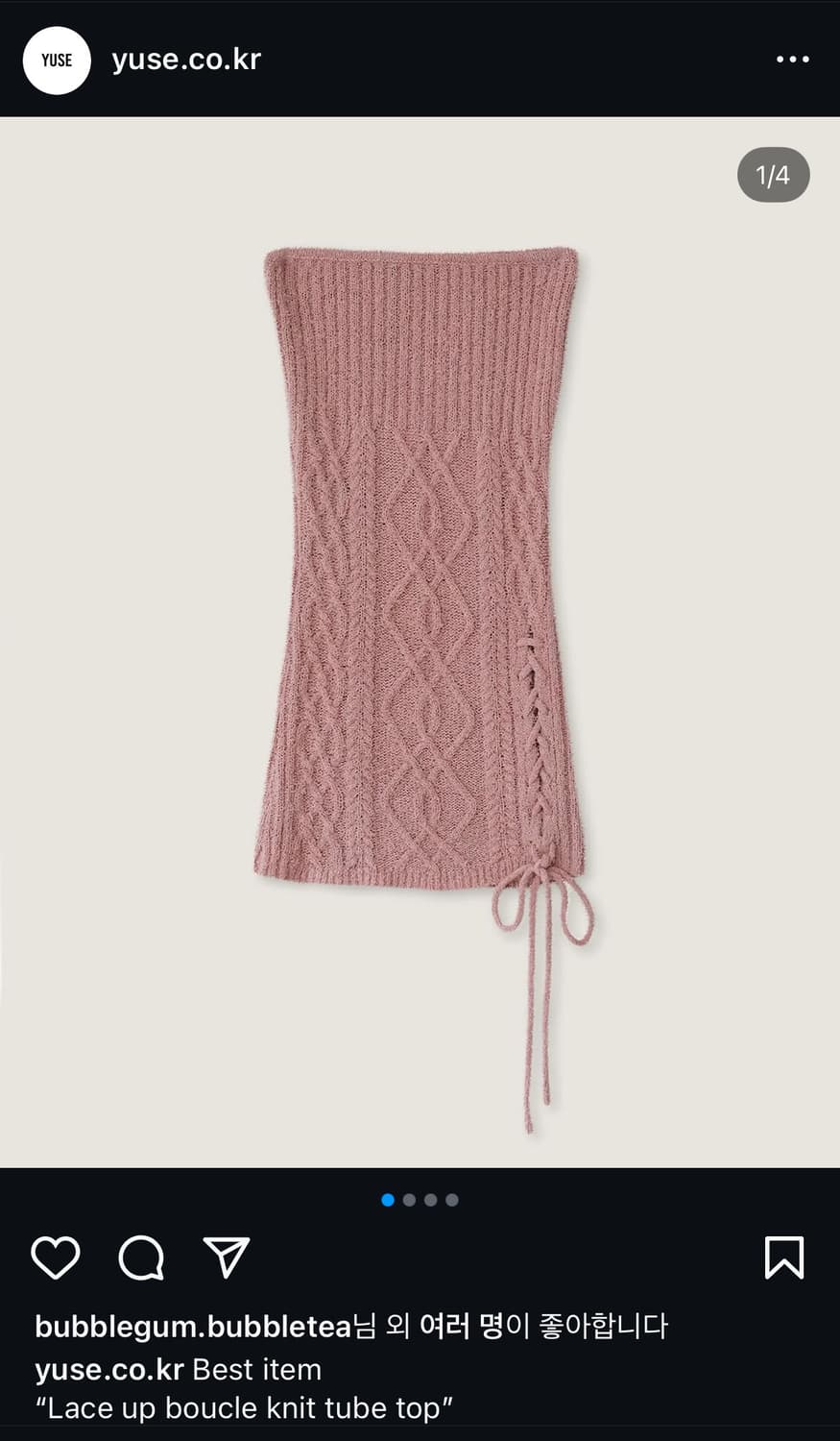 Yuse LACE UP BOUCLE KNIT TUBE TOP 상품이미지1