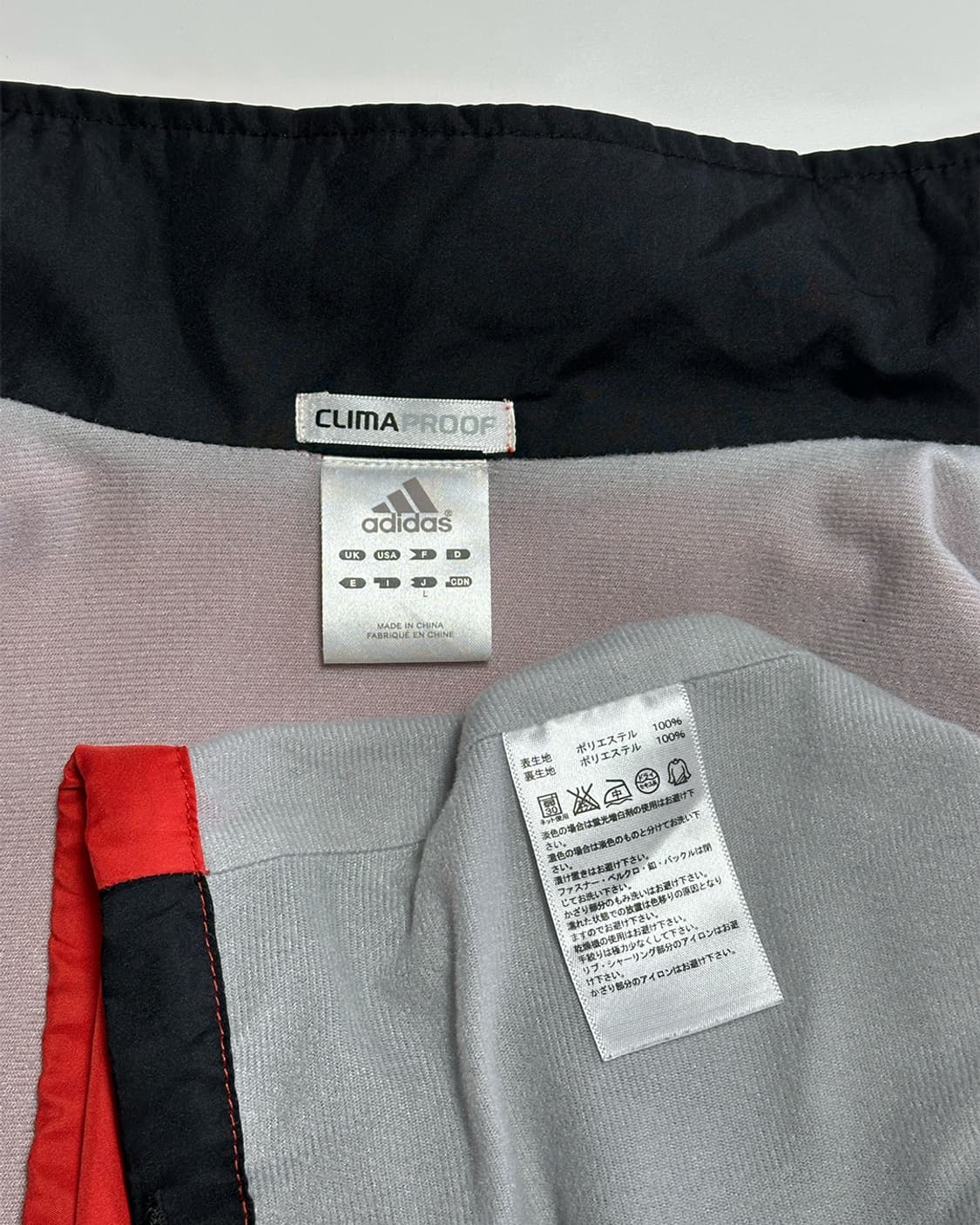 아디다스 클라이마프루프 바람막이 상품이미지4