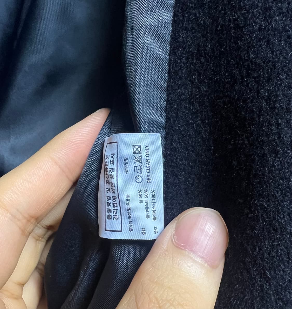 벌스데이수트 피코트 상품이미지6