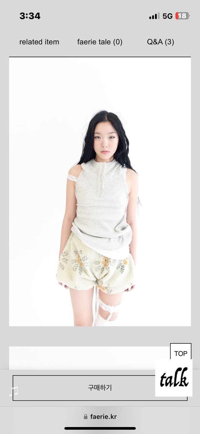 샵페어리 Waffle halter neck hoodie  상품이미지1