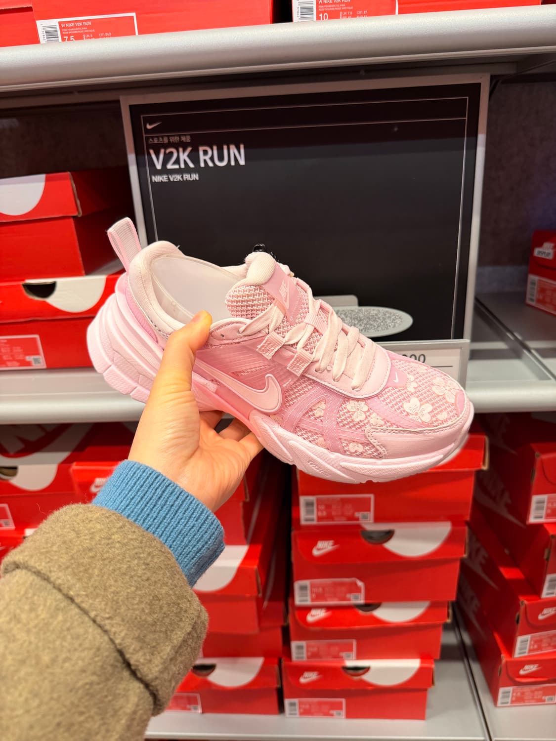 새상품 나이키 v2k 전사이즈 hj5269 100 900 상품이미지1